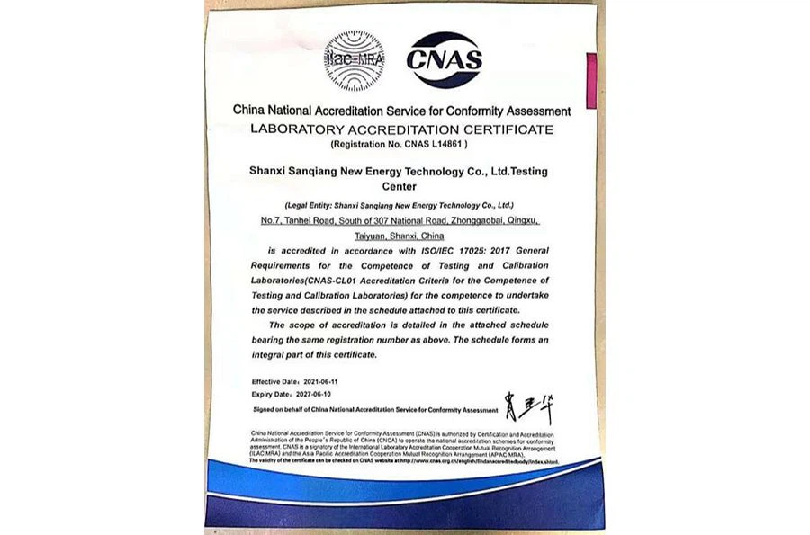 certification001 certification001